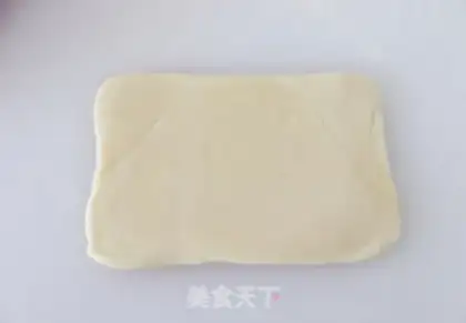 Make Fudge step 11