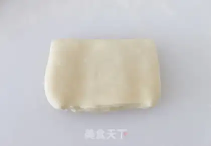 Make Fudge step 12
