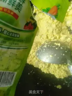 Make No rice step 4