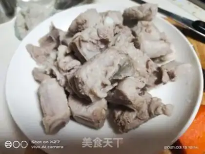 Make Steamed radish step 0