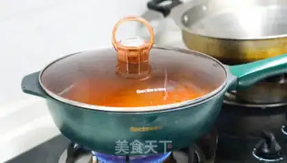 Make Carrot, chicken chest step 5