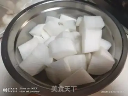 Make Steamed radish step 1