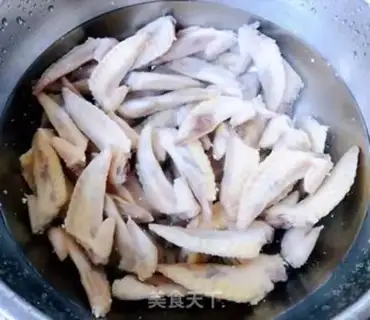 Make Garlic chicken wings step 2