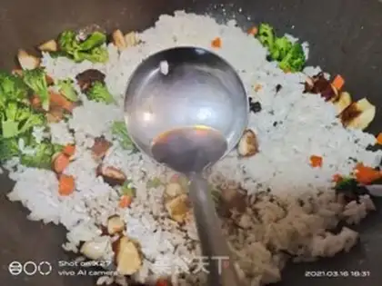 Make Carrot, saline, rice step 7