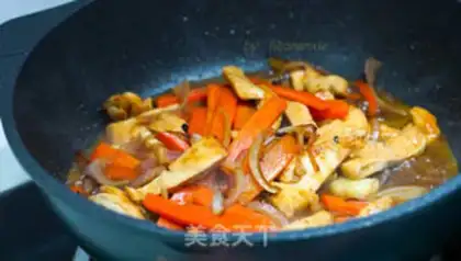 Make Carrot, chicken chest step 7