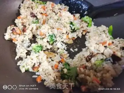 Make Carrot, saline, rice step 8