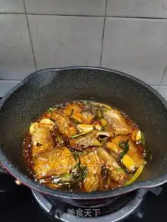 Make Sugar-crazy fish step 12