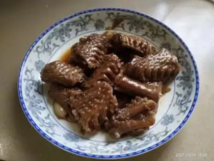 Make The halose wings step 10