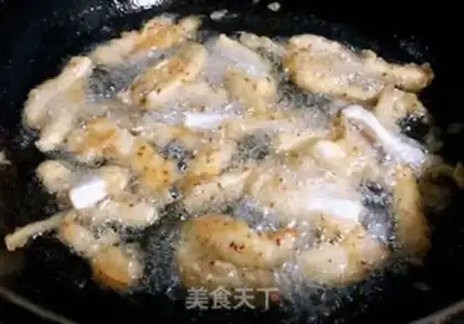 Make Fried almond mushrooms step 9