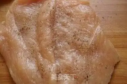 Make Black pepper chicken roll step 1