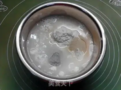 Make The fragrance fragrance step 16