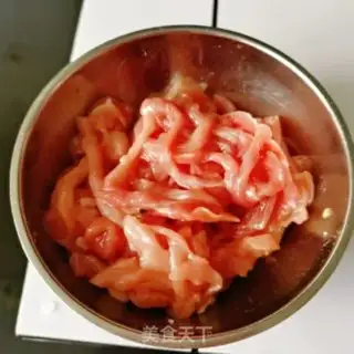 Make Fish fragrance step 0