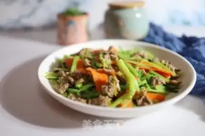Make Celery carrot and beef step 5