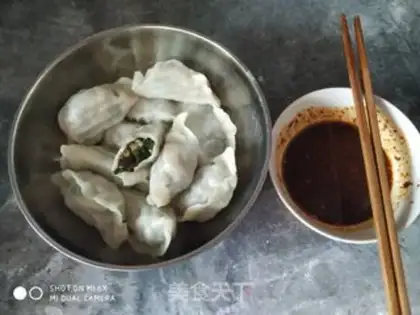 Make The veggie dumplings step 9