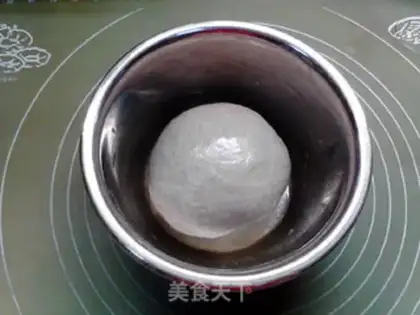 Make The fragrance fragrance step 17