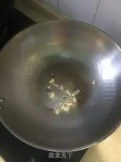 Make Fresh chili step 1