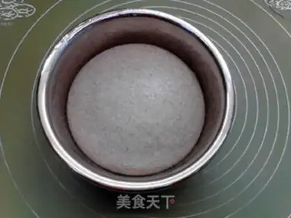 Make The fragrance fragrance step 18
