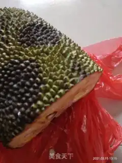 Make Pineapple step 0
