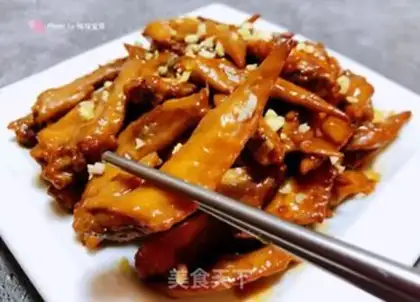 Make Garlic chicken wings step 13