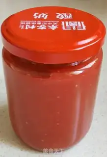 Make Homemade tomato sauce step 9