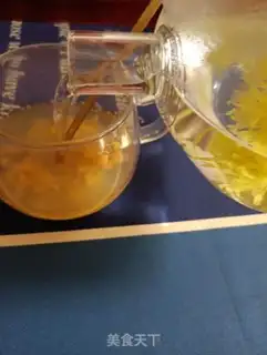 Make Honey-bracken-cam tea step 6