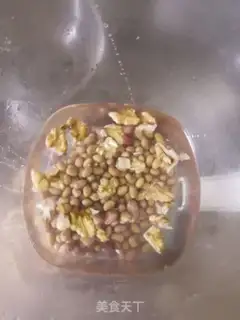 Make walnut soy step 2