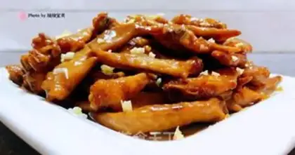 Make Garlic chicken wings step 14