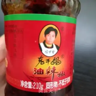Make Red oil winter step 12