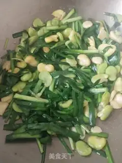Make Scrambled beans step 7