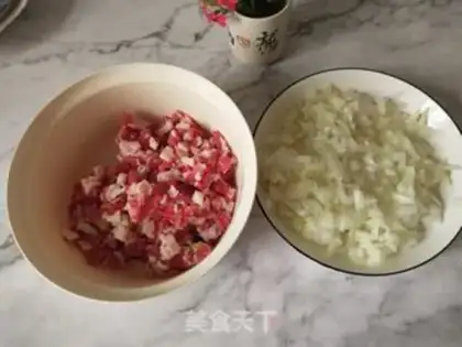 Make Donkey onion buns step 0