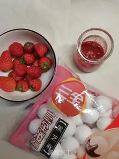 Make Strawberry soup step 0