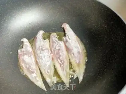 Make Home stoops to the catfish step 3