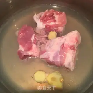 Make Bean and pig bones step 0