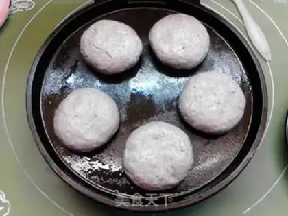 Make The fragrance fragrance step 25