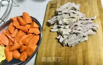 Make Carrot pig belly chicken soup step 3