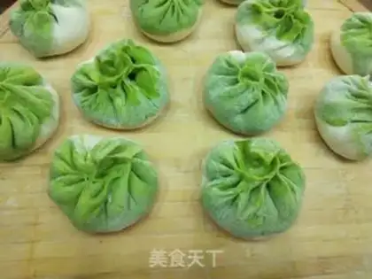 Make Donkey onion buns step 7