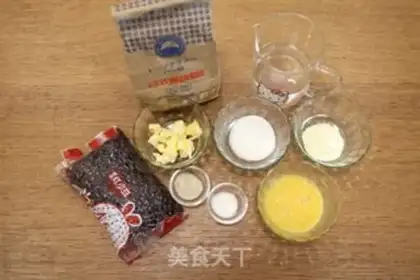 Make Bean toast step 0