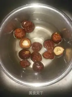 Make Carrot mushrooms step 1