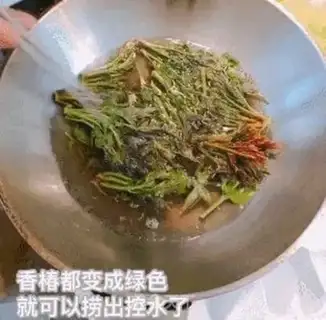 Make Fried sashimi step 0