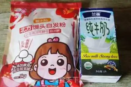 Make Snack step 0