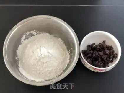 Make Bean ice cream step 0