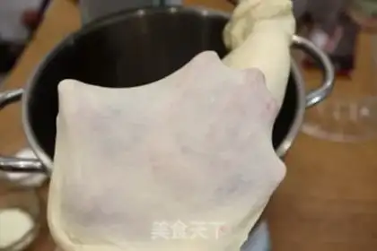 Make Bean toast step 5