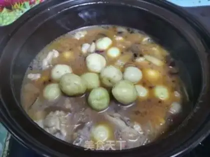 Make Yellow chicken step 7