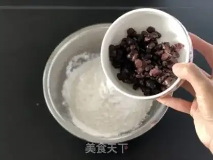 Make Bean ice cream step 1