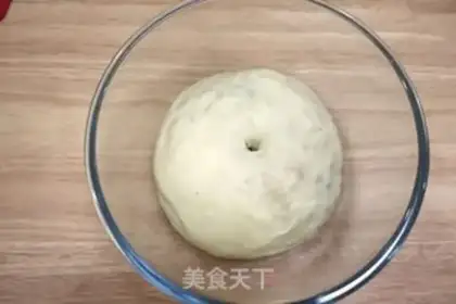 Make Bean toast step 7