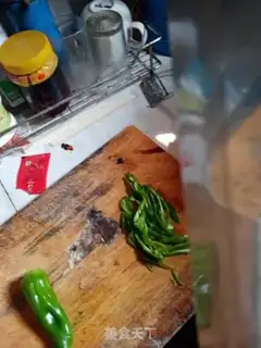 Make Paprika Spud step 1