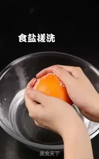 Make Orange egg cups step 0