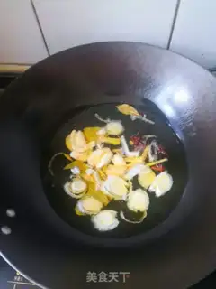 Make Homemade spicy step 4