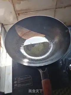 Make Paprika Spud step 2