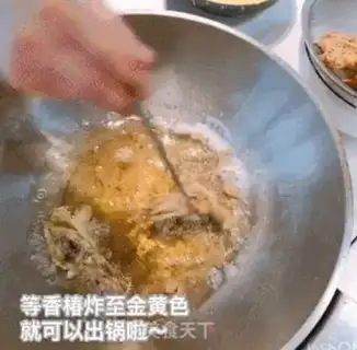 Make Fried sashimi step 6